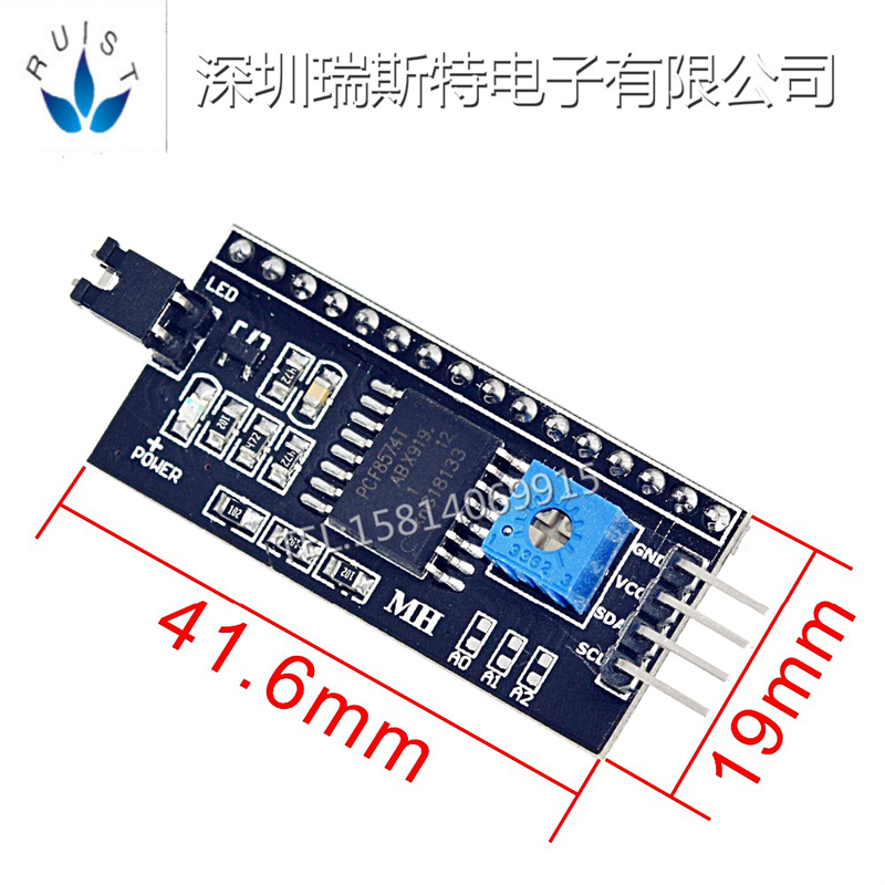 For I2C IIC LCD1602 Serial Interface Board-Interface盡在買(mǎi)賣(mài)IC網(wǎng)