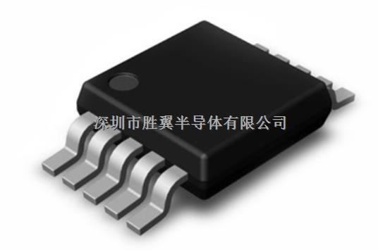 貝嶺:BL1530 模擬開關(guān) Analog Switch USB2.0用于：手機(jī) 掌上電腦等產(chǎn)品上-BL1530盡在買賣IC網(wǎng)