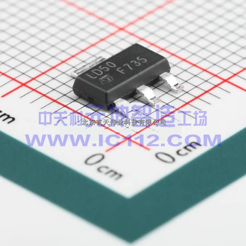 線性穩(wěn)壓器(LDO)	 LD1117S50TR，全新現(xiàn)貨LD1117S50TR-LD1117S50TR盡在買賣IC網(wǎng)