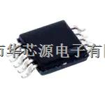 華芯源 TPS57160QDGQRQ1 Texas Instruments 開關穩(wěn)壓器-TPS57160QDGQRQ1盡在買賣IC網