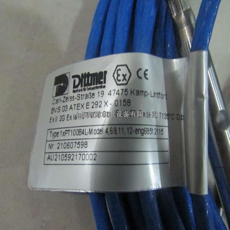 DITTMER電阻溫度計TE70105-21-盡在買賣IC網(wǎng)