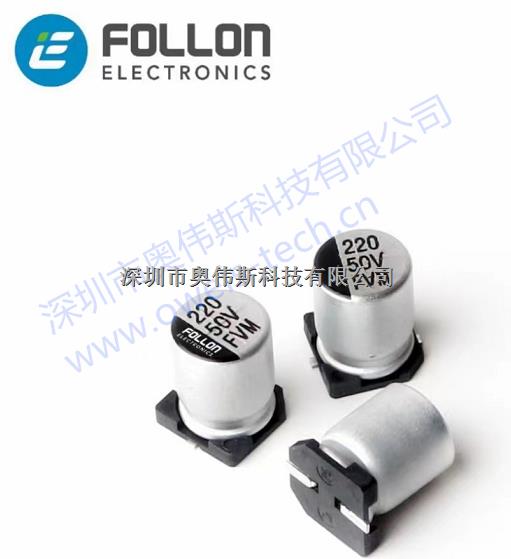 FOLLON貼片電解電容 6.3V330uF 6.3*7.7 ±20%-EFVH6R3ADA331M0677盡在買賣IC網(wǎng)