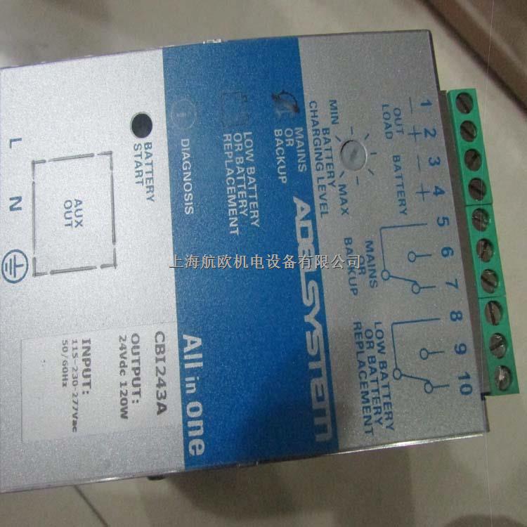 ADEL差壓變送器FLEX50024A-盡在買賣IC網(wǎng)