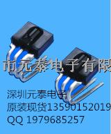 LF0038U紅外接收頭2.7V-5.5V 原裝現貨廠家直銷量大價優(yōu)歡迎詢購