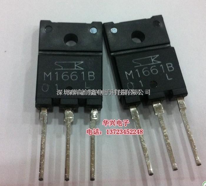 TM1661B/M1661B-L