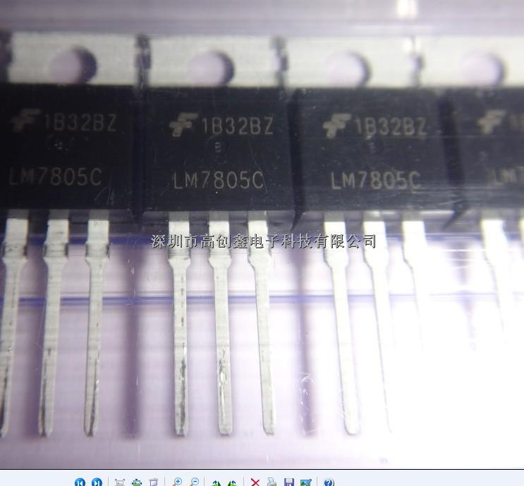 LM7805C